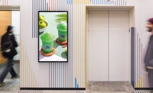 Open Cell Wall Mount Display