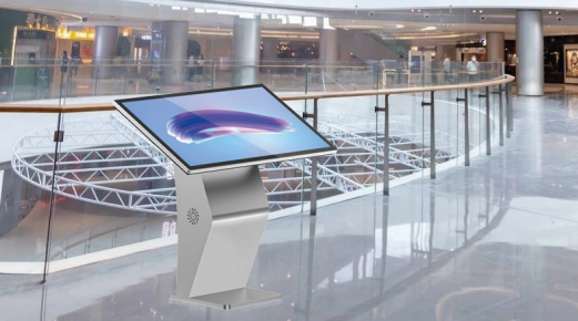 Interactive Touch Kiosk